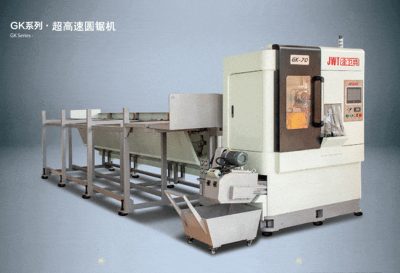 آلة المنشار الدائري: الأنواع والاستخدامات والشفرات وكيفية اختيار النوع المناسب