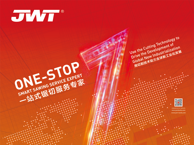 شركة Zhejiang Jingweite Machine Tool Co., Ltd. إلى اجتماع ASIAFORGE الثامن